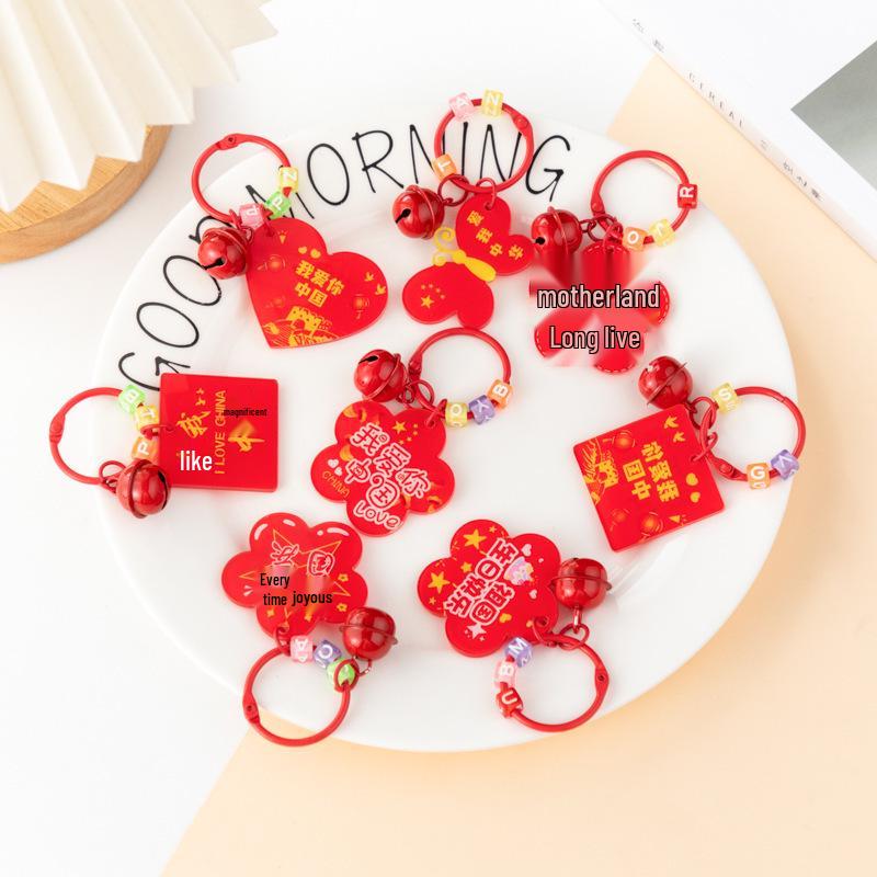 National Day Brooches: Kids' Performance Prizes & Decorations for Kindergarten Events