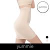 Yummie Ultra Light Seamless Tummy Control Skirt Slip   Yulias