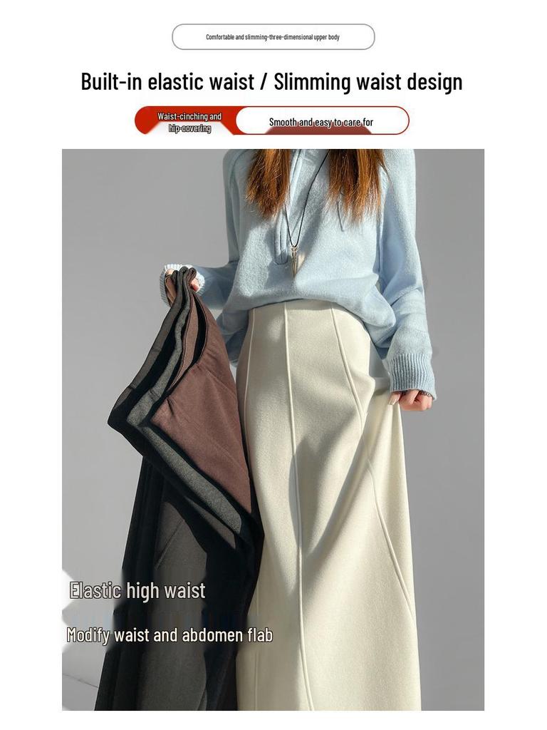 Design-Sense Thick Woolen A-Line Long Umbrella Skirt for Women - High-Waisted, Hip-Covering Autumn/Winter Style