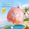 Newcomer Special: Children's Cartoon Backpack Water Gun for Summer Fun