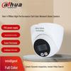 Dahua Smart Dual-Light Network Surveillance Cameras CN Plug (adapter Included)
