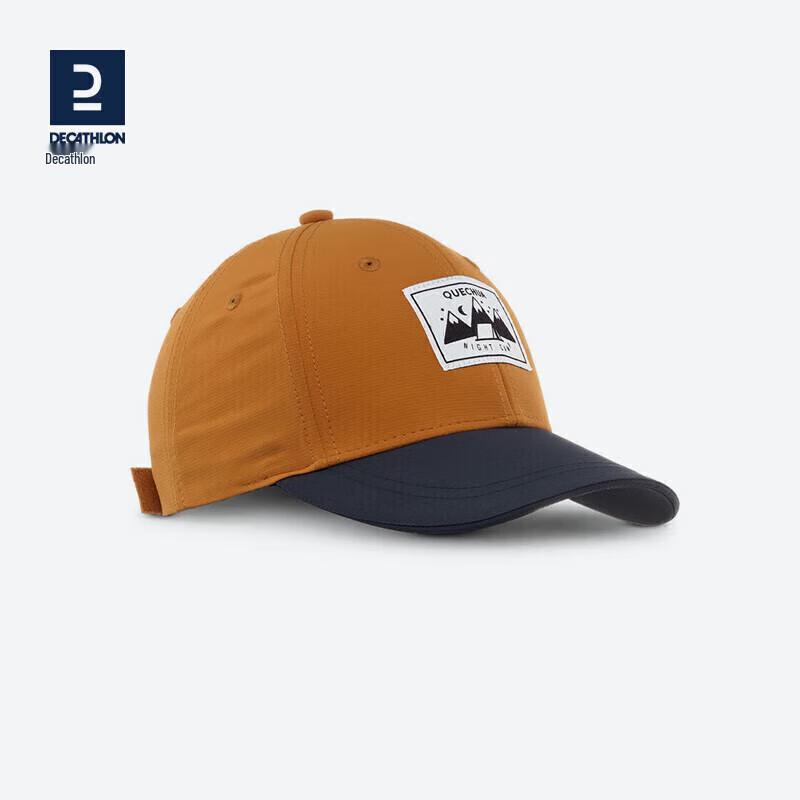 

Повседневная детская солнцезащитная шляпа Decathlon Teenager One Size (48-52cm)