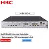 H3C MSR5620 Dual 10G Enterprise Router