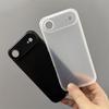Ultra dünne matte PP-Handyhülle für Apple iPhone Air Slim Cover iPhone 17 Air 17Air Hülle