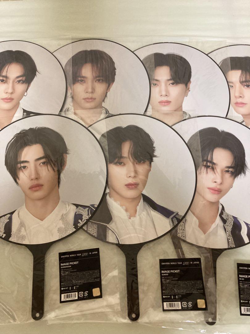 

[USED] ENHYPEN FATE+ Fan Complete