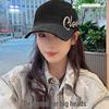 Korean Style Summer Letter Embroidery Baseball Cap - Versatile and Casual for Men & Women