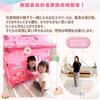 Heizi Kids House, Indoor Kids Tent with Ball Pit, Secret Base, Easy Assembly, Storage Bag Included (Candy Shop)