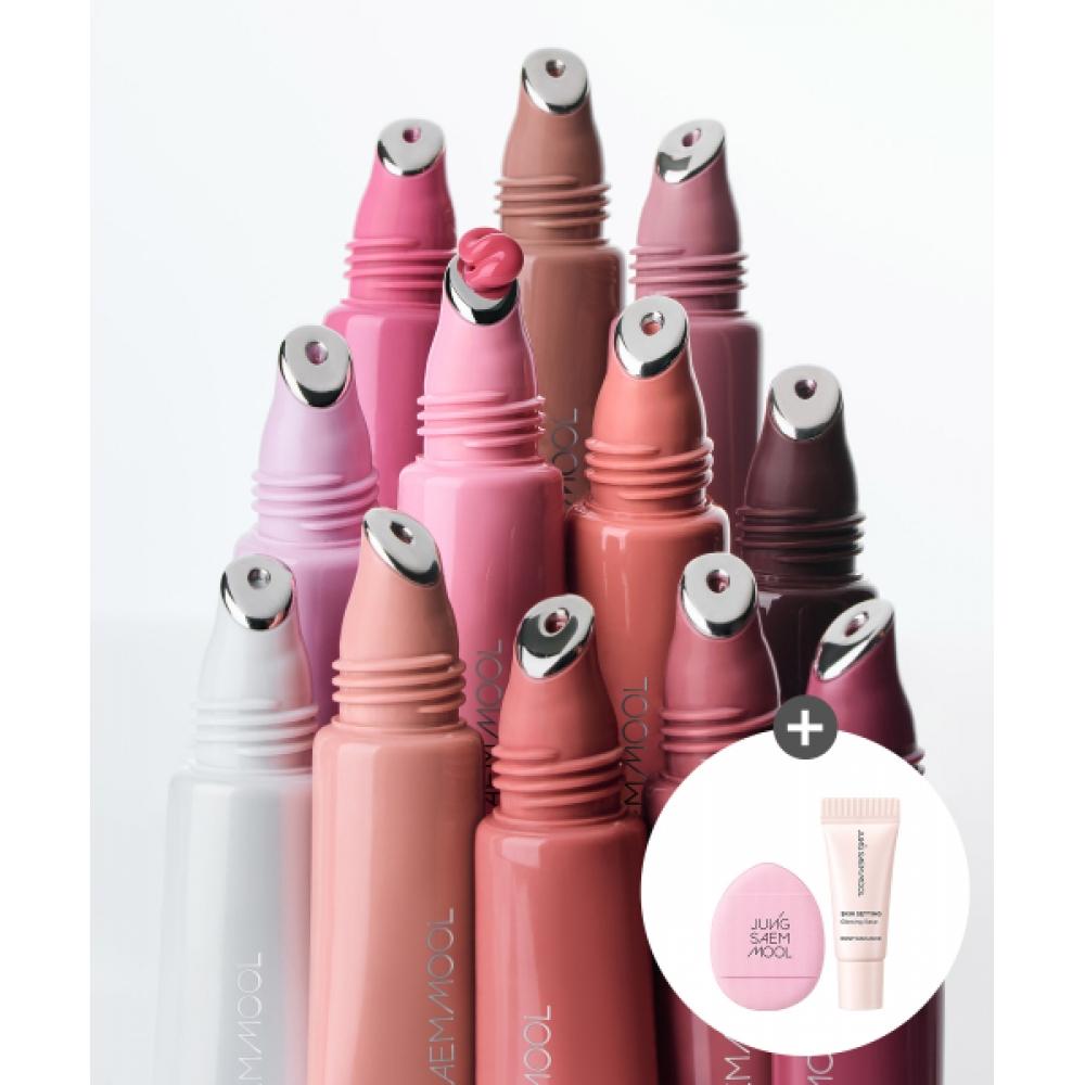 

Jungsaemmool Lip Compression Metal Serum Gloss Core drop