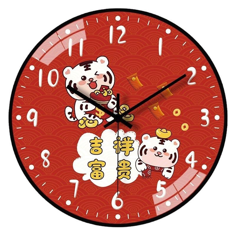 14-inch 35cm new Chinese clock wall clock living room mute simple watch wall hanging modern creative Chinese clock