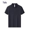 Yalu Unisex Sweat-Proof Tech Short-Sleeve Polo Shirt