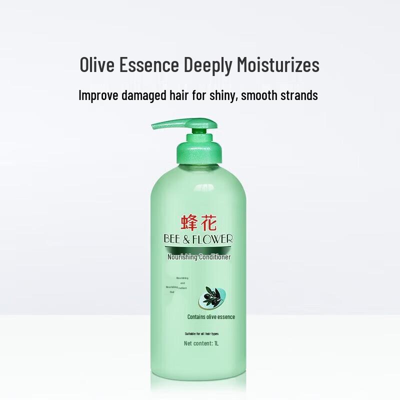 Bee & Flower Olive Nourishing Conditioner & Aloe Vera Shampoo Set
