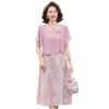 Elegant Summer Floral Two-Piece Dress for Women - Short Sleeve Skirt for Young, Middle-Aged, and Elderly Mothers