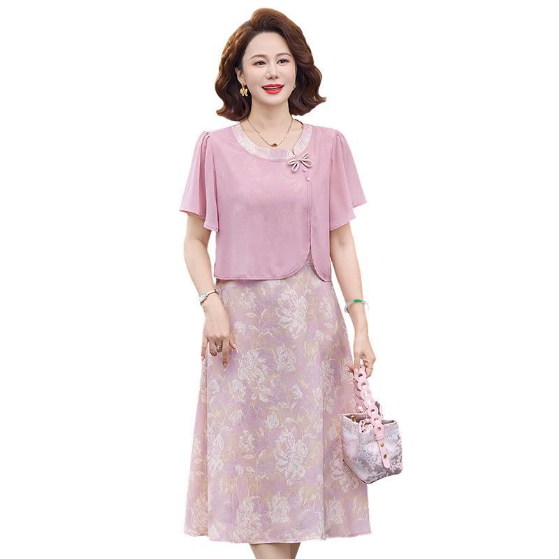 Elegant Summer Floral Two-Piece Dress for Women - Short Sleeve Skirt for Young, Middle-Aged, and Elderly Mothers