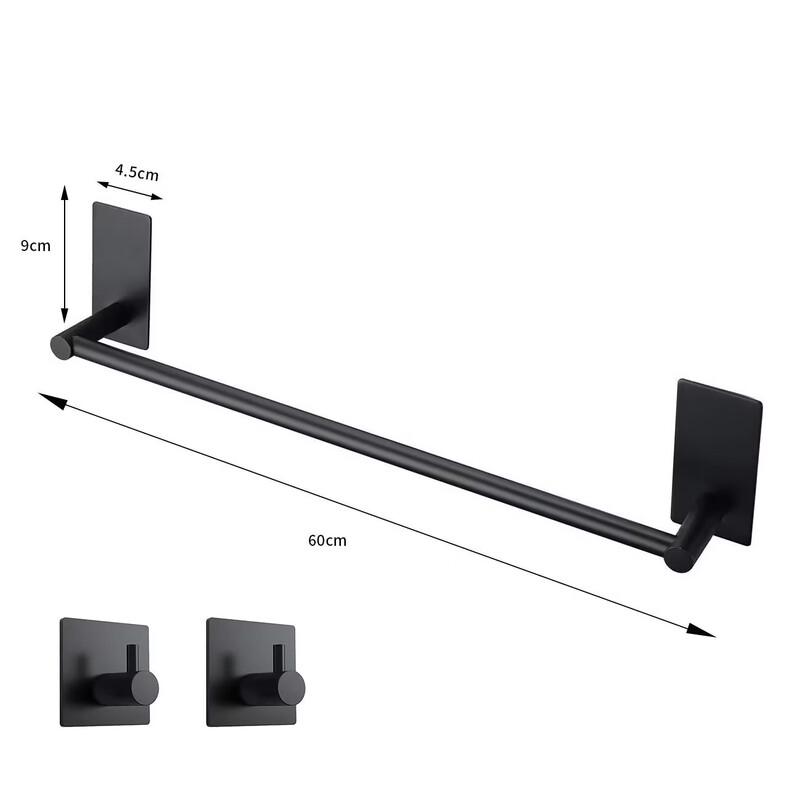 CMAOS Stainless Steel Towel Bar Set
