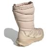 New Adidas Terrex Winter High Rain.RDY Cold.RDY 'Wonder Beige' ID3441