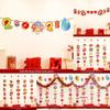 New Year Decorations Banners Set With Cardstock For Festive Scene Enhancement