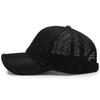 Stylish Mesh Baseball Cap - Breathable, Lightweight, Summer Essential for Men - Perfect for Dad, Fishing, Outdoor Activities