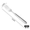 316 Stainless Steel Tableware Fork Spoon SC Aiou Series Multi-specification Smooth Edge Treatment Supplies