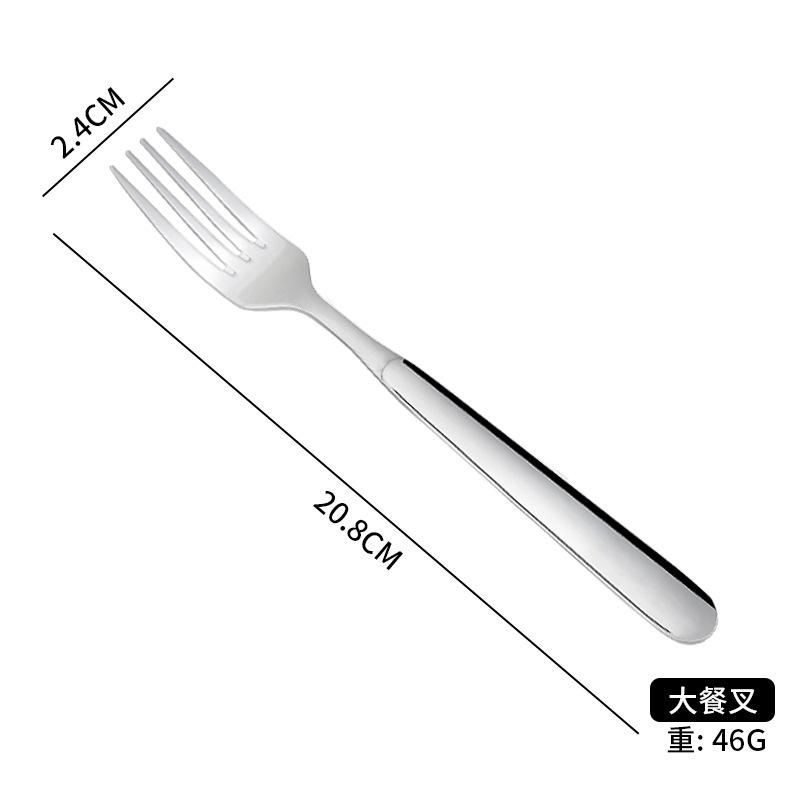 316 Stainless Steel Tableware Fork Spoon SC Aiou Series Multi-specification Smooth Edge Treatment Supplies