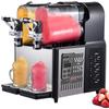 Commercial Ice Cream Machine 2x3L Ice Maker Machine 340W Ice Cream Equipment