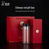 Heenoor Double-Layer Glass Tea Infuser Bottle XN-6662