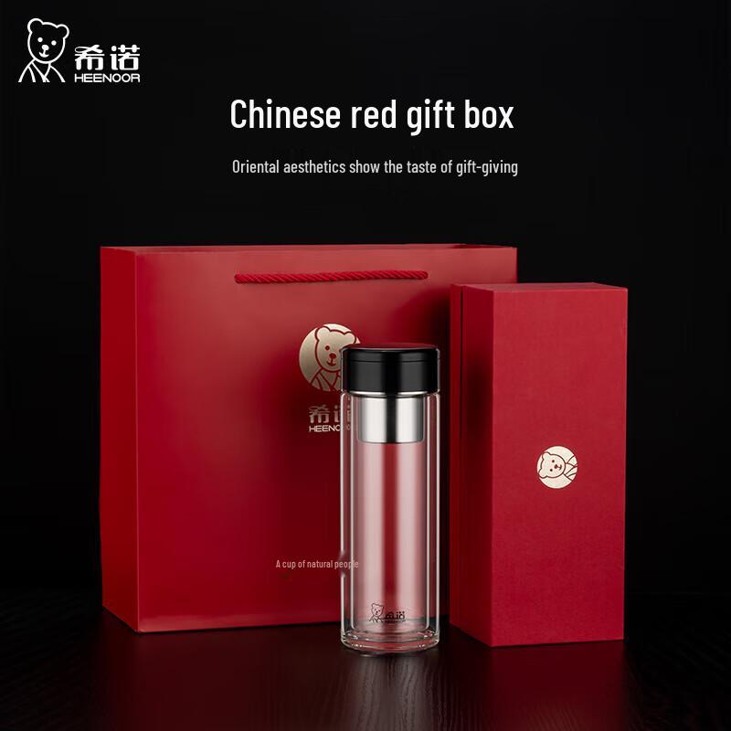 Heenoor Double-Layer Glass Tea Infuser Bottle XN-6662