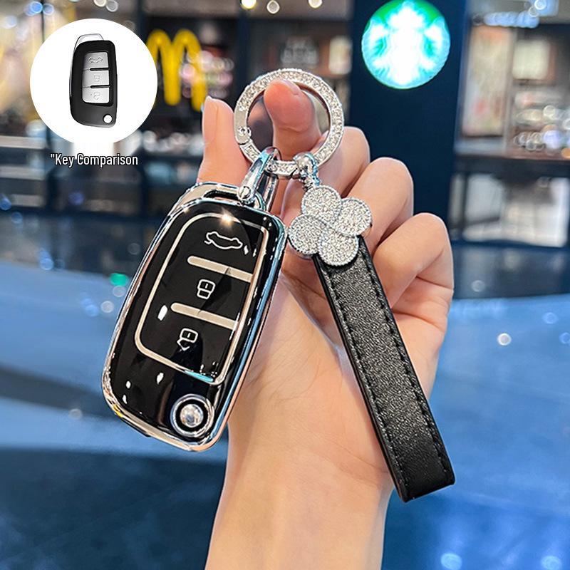 Geely Folding Key Cover for Vision X3, King Kong, Emgrand GL, Panda S1, Boyue X1, Xingrui, Binrui.