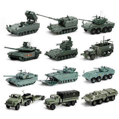 4D 1/72 Panzer Montage Puzzle Modell Schützenpanzer Militärtraktor Artillerie Jungenspielzeug