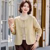 Datang Furen Women's Spring Autumn Wool-Blend Jacket