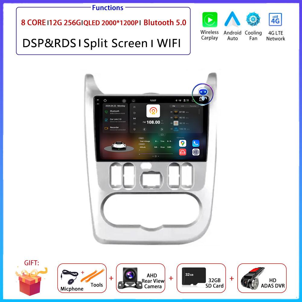 Android Carplay For Renault Logan 1 Sandero 2009 - 2015 For Lada Largus Car Radio Navigation GPS Multimedia Video Player