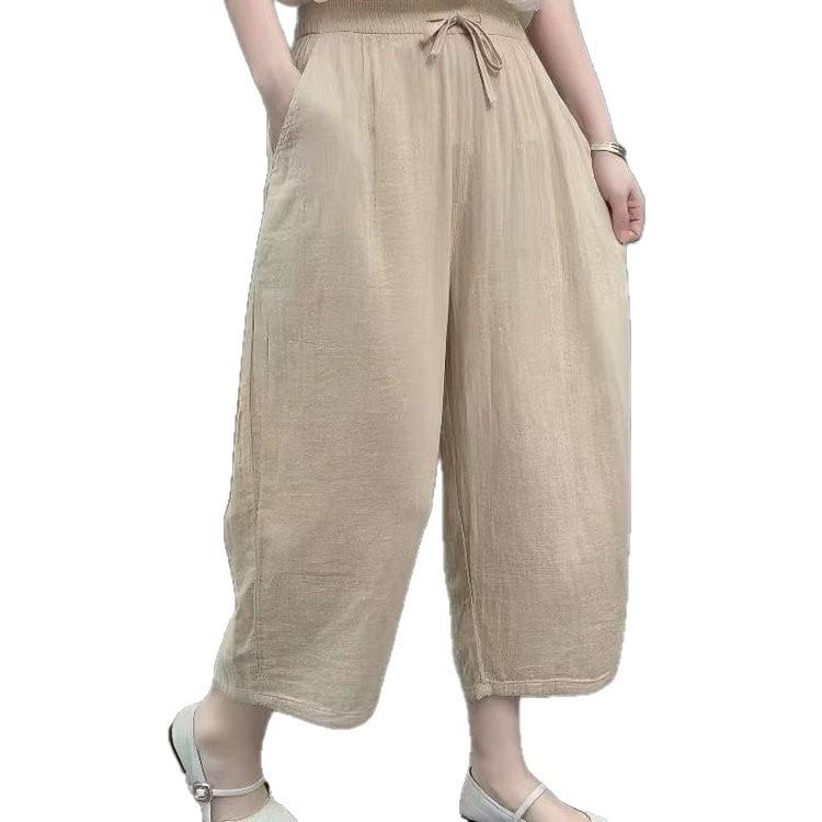 Summer Elastic Waist Versatile Plain Color Women's Casual Slimming Harem Pants