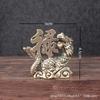 Brass Zodiac Fortune Longevity Tea Pet Plaything Handheld Dragon Year Craft Decoration Ornament