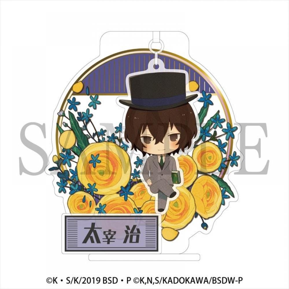 

Bungo Stray Dogs Акрилова підставка Bungo Stray Dogs Charafuro Osamu Dazai