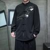 Camicie da uomo con ricami orientali Camicia a maniche lunghe da uomo Autunno Leggera Giacca a camicia aperta sul davanti