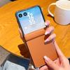 Solid Color Phone Case For Samsung Galaxy Z Flip 7 5G Leather PC Hard Shell Hinge Protective Flip7 Back Cover