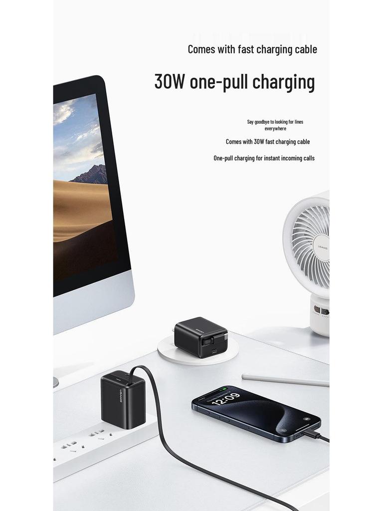 USAMS 30W GaN Retractable Compact Fast Charger for Apple & Android (EU/UK Compatible)