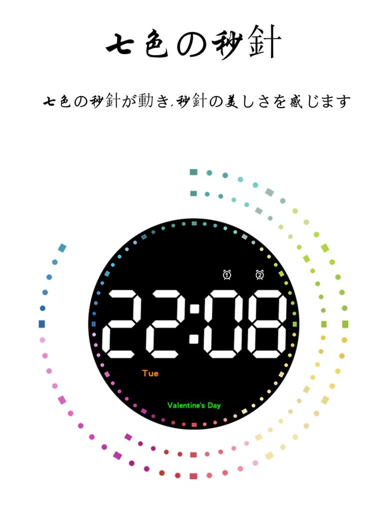 Digitale Wanduhr, LED-Digitalanzeige, elektronische Wanduhr, Alarm, keine LED-Digitalanzeige, Wanduhr, Energiesensor, Lumineszenzfarben, Sekundenzeiger, Uhr, Uhr,