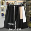 Men's Plus Size Breathable Color Block Shorts, Elastic Waist Casual Summer Shorts (6XL-12XL)