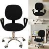 Stretchable Water Resistant Desk Chair Cover Spandex Slipcover with Removable Washable Backrest and Cushions Protection
