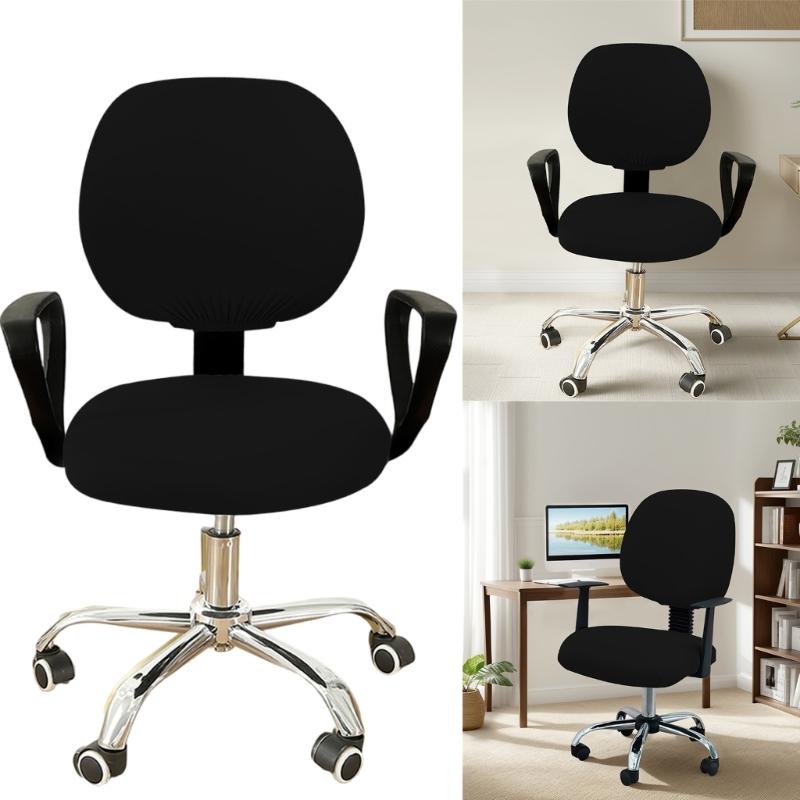Stretchable Water Resistant Desk Chair Cover Spandex Slipcover with Removable Washable Backrest and Cushions Protection