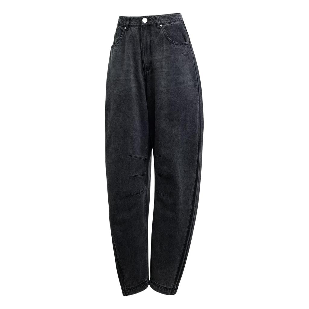 adidas Konisch zulaufende Jeans JX9213
