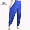 Women's Yoga Pant Elastic Lady Pants Loose Modal Cotton Soft Dance Harem Pants Sports