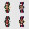 Female Sport Watch With Snake Tiger And Bee Embroidery Design For Daily Wear