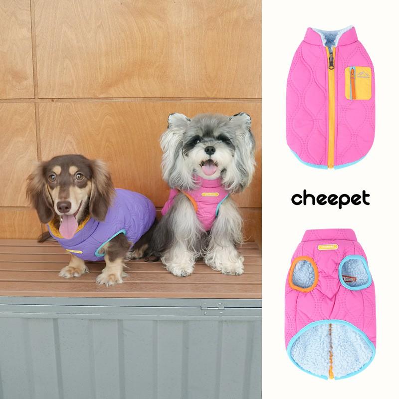 Double-Sided Warm Cotton Dog Vest Small Breeds Snowshoe Terrier Bichon Frise Winter Casual Pet Apparel