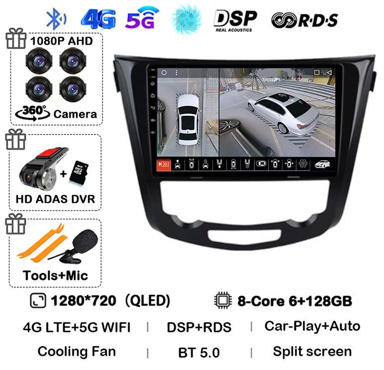 Android14 Car Radio Player For Nissan Qashqai J11 X-Trail Xtrail T32 Rogue Dualis 2013-2021 Support OEM BOSE 360 Auto Carpaly 4G