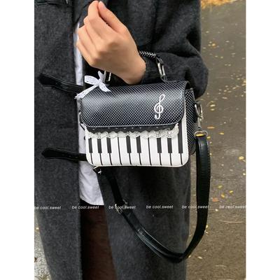 Γυναικείες τσάντες – Τσάντες crossbody