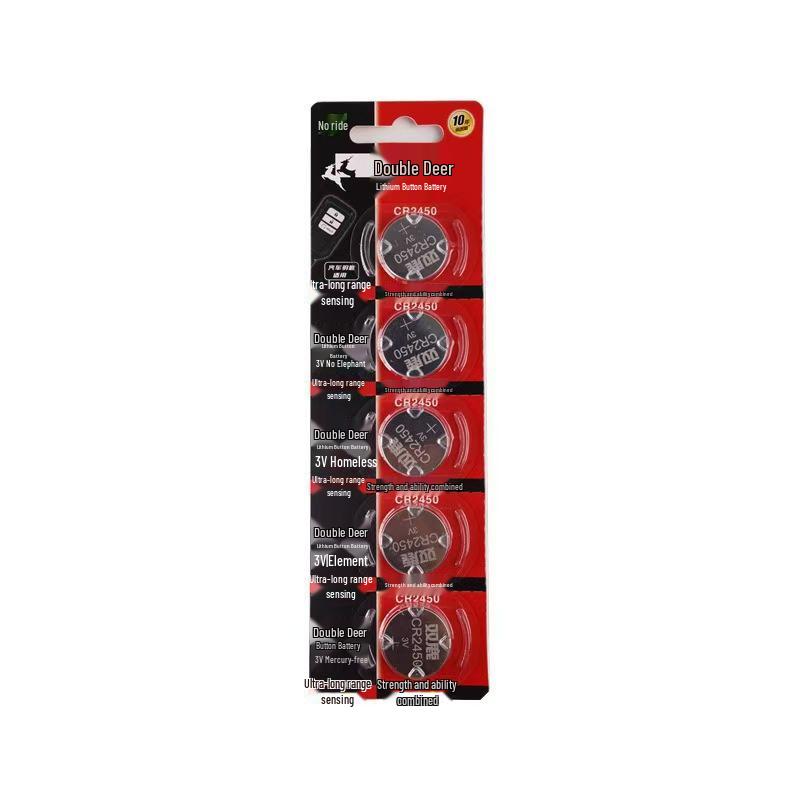 Double Deer CR2450 3V Button Cell Battery 5-Pack for Watches, Hearing Aids, and Car Remotes