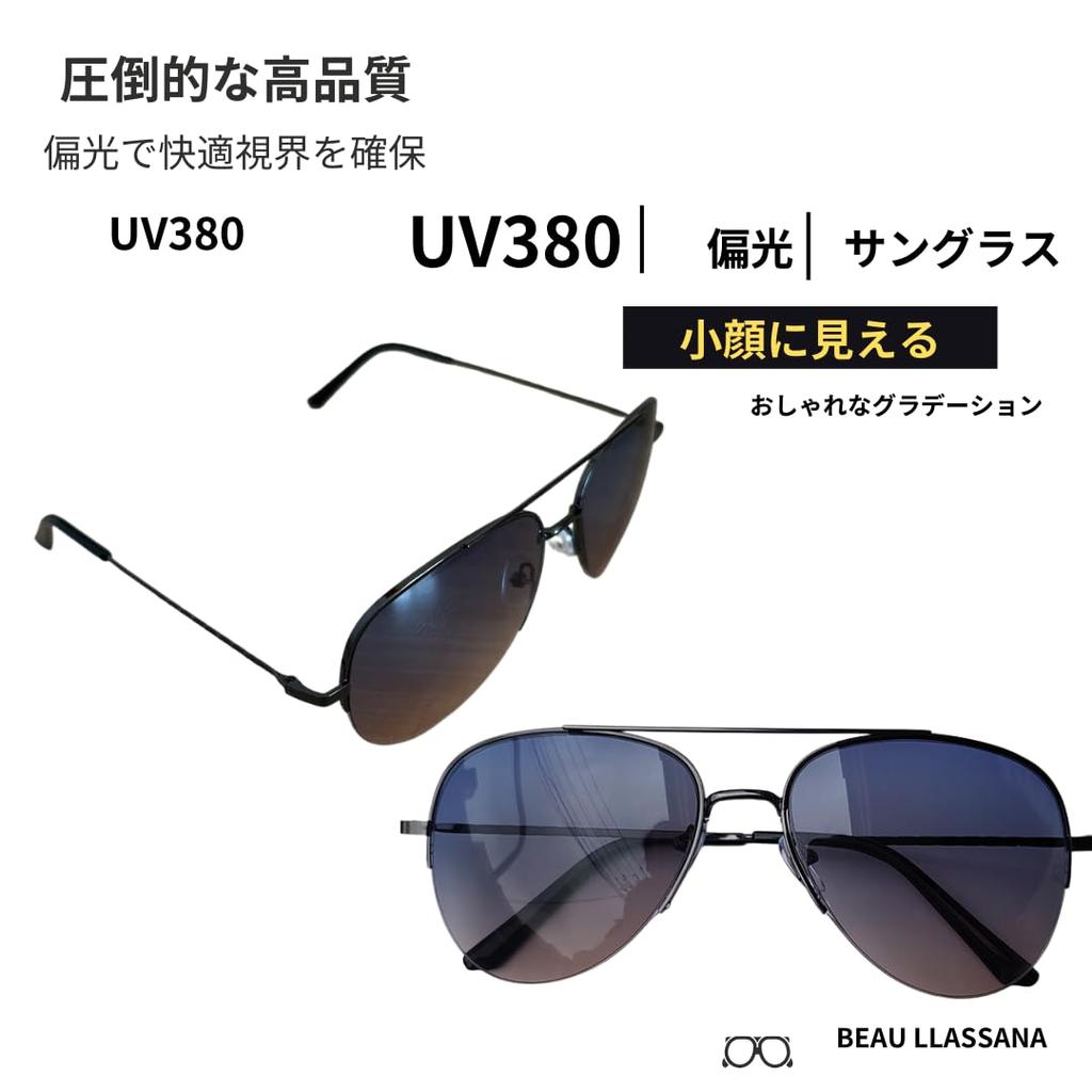 [BEAU LLASSANA] Teardrop Sunglasses for Men and Women - UV Protection, Metal Frame, Lightweight, Suitable for Driving, Outdoors, Travel, Fashion