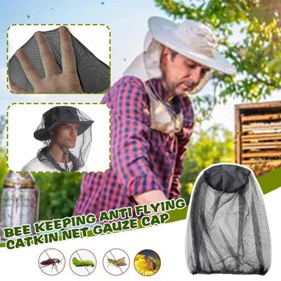Bienenhaltung Insekten Moskitonetz Outdoor Anti-moskito Abdeckung Haube Angeln Anti-insekt Leichte Hals Hut Camouflage H B6R1