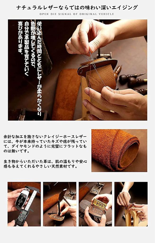 Smart Key Case for Mazda Axela Axela and Comfortable Genuine A great gift [ontto] CX-5, CX-3, CX-8, MPV, Axela, Sport, Sedan, More. Luxurious,